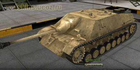 JagdPzIV #52 для игры World Of Tanks