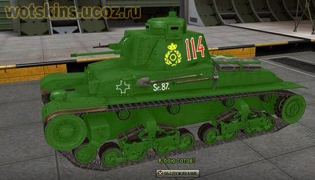 Pz 35 (t) #10 для игры World Of Tanks