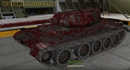Т-44 #74 для игры World Of Tanks