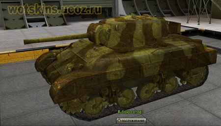 M7 #13 для игры World Of Tanks