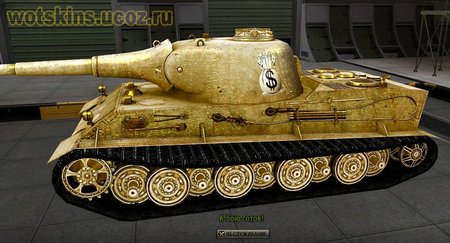 Lowe #93 для игры World Of Tanks