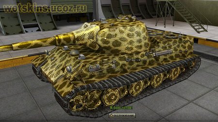 Lowe #94 для игры World Of Tanks