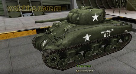 M4 Sherman #27 для игры World Of Tanks