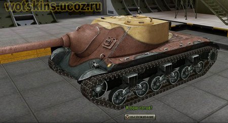 T25 AT #18 для игры World Of Tanks