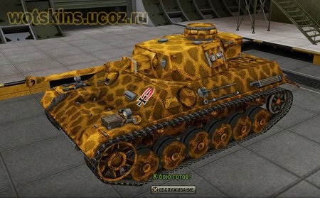 Pz III/IV #15 для игры World Of Tanks