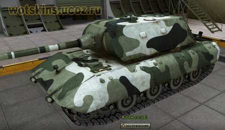 E-100 #47 для игры World Of Tanks