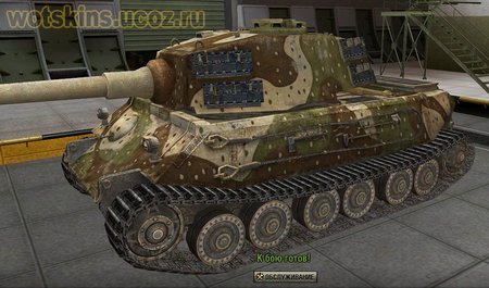 VK4502(A) #17 для игры World Of Tanks