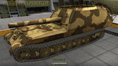 Gw-Tiger #27 для игры World Of Tanks