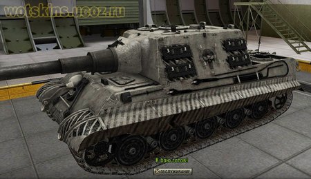 JagdTiger #58 для игры World Of Tanks