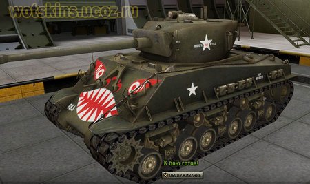 M4A3E8 Sherman #50 для игры World Of Tanks