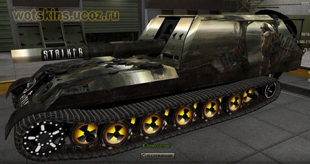 Gw-Tiger #28 для игры World Of Tanks