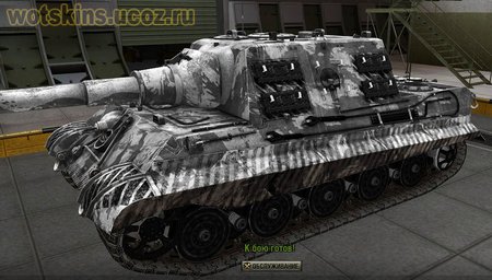 JagdTiger #59 для игры World Of Tanks