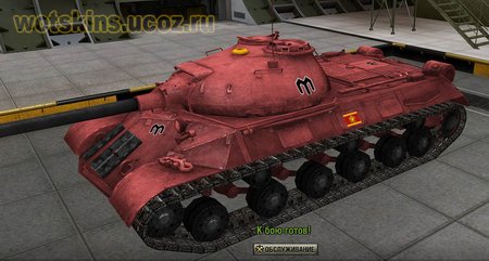 ИС-3 #80 для игры World Of Tanks