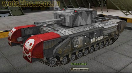 Churchill #12 для игры World Of Tanks
