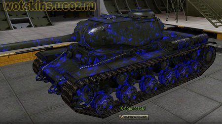 КВ-1С #16 для игры World Of Tanks