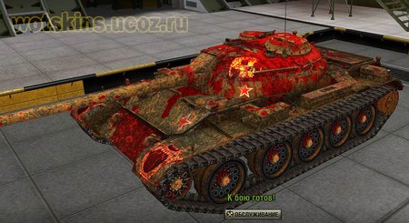 T-54 #132 для игры World Of Tanks