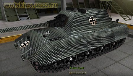 E-100 #48 для игры World Of Tanks