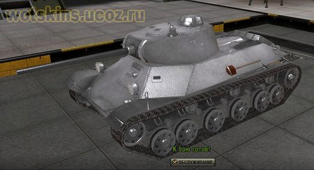 Т-50 #13 для игры World Of Tanks