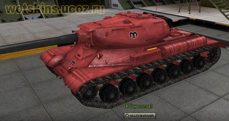 ИС-4 #105 для игры World Of Tanks