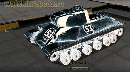 Т-50 #14 для игры World Of Tanks