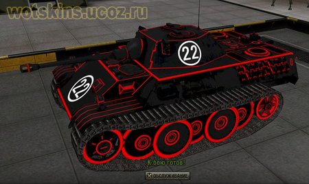 VK1602 Leopard #74 для игры World Of Tanks