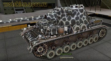 Pz IV #40 для игры World Of Tanks