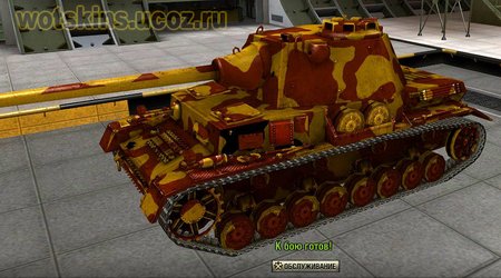 Pz IV #41 для игры World Of Tanks