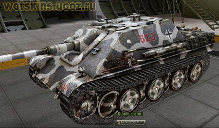 JagdPanther #78 для игры World Of Tanks