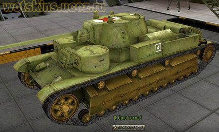 Т-28 #22 для игры World Of Tanks