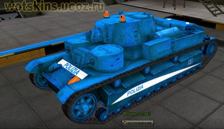Т-28 #23 для игры World Of Tanks