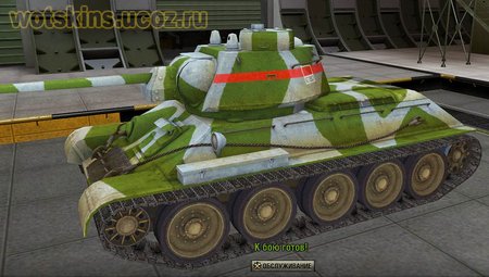 Т-34 #55 для игры World Of Tanks