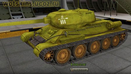 Т34-85 #77 для игры World Of Tanks
