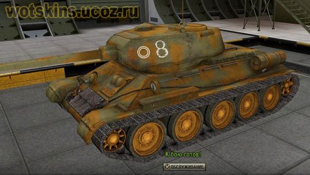 Т34-85 #78 для игры World Of Tanks