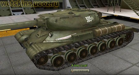 ИС-4 #107 для игры World Of Tanks