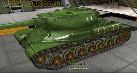 ИС-4 #108 для игры World Of Tanks