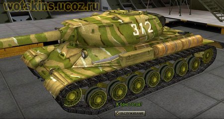 ИС-4 #109 для игры World Of Tanks