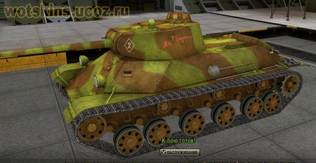 Т-50 #15 для игры World Of Tanks