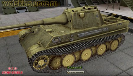 PzV Panther #109 для игры World Of Tanks