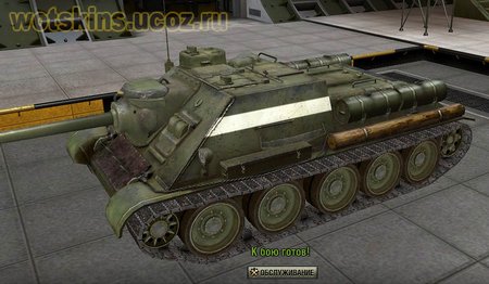 СУ-100 #37 для игры World Of Tanks