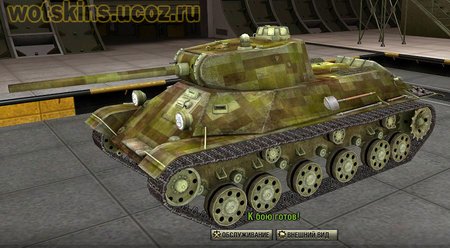 Т-50 #16 для игры World Of Tanks