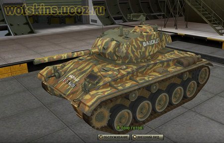 M24 Chaffee #17 для игры World Of Tanks