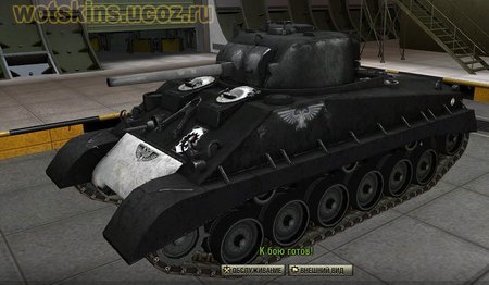 M4A2E4 #10 для игры World Of Tanks