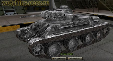 А-20 #29 для игры World Of Tanks