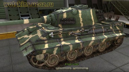 E-75 #72 для игры World Of Tanks