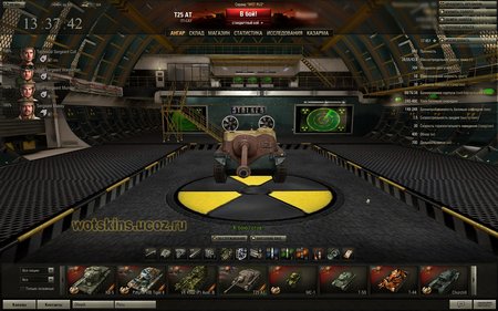Премиум ангар - STALKER для игры World Of Tanks