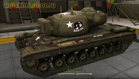 T29 #01 для игры World Of Tanks
