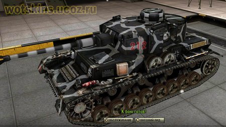 Pz IV #43 для игры World Of Tanks