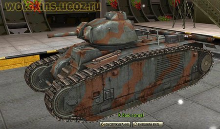 PzKpfw B2 740(f) #12 для игры World Of Tanks