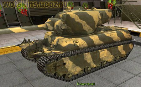 M6A2E1 #11 для игры World Of Tanks
