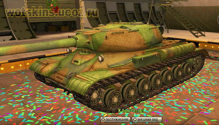 ИС-4 #110 для игры World Of Tanks